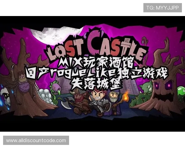 爱游戏大厅官方地址详解，带你领略全新在线游戏体验