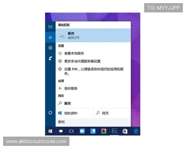 真人pa官网常见问题解答，解决用户在使用真人pa过程中遇到的各种疑问