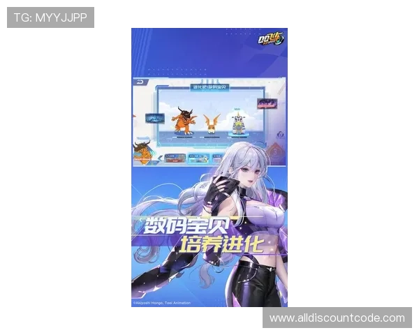 轻松掌握凯发游戏官网最新活动与优惠信息，尽享游戏乐趣